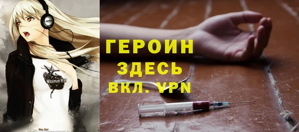не бодяженный Михайловка