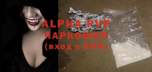не бодяженный Михайловка