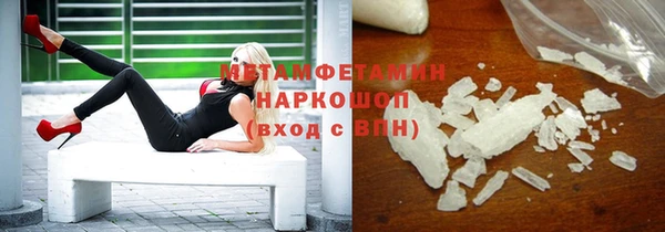 кокаин VHQ Михайлов
