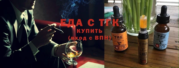 кокаин VHQ Михайлов