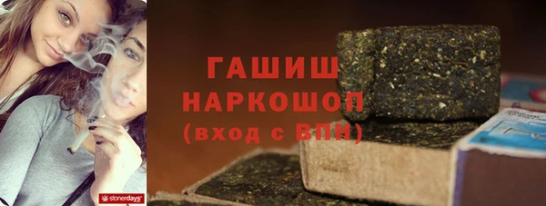 не бодяженный Михайловка