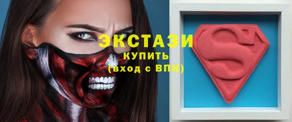кокаин VHQ Михайлов