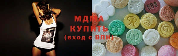 прущие крисы Михайловск