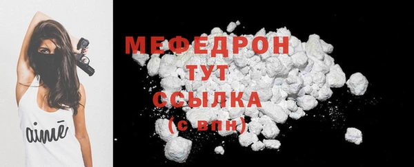 не бодяженный Михайловка
