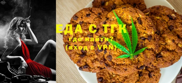 не бодяженный Михайловка