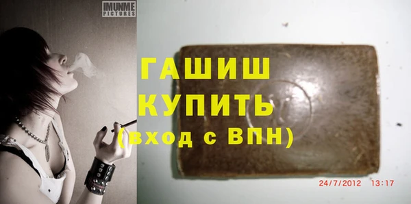 spice Наволоки