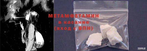 кокаин VHQ Михайлов