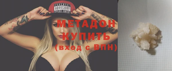 не бодяженный Михайловка