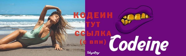 не бодяженный Михайловка