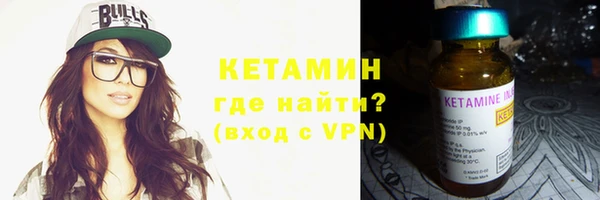 прущие крисы Михайловск