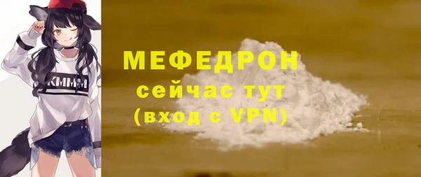 не бодяженный Михайловка