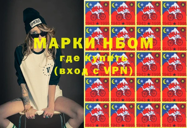 не бодяженный Михайловка