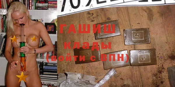 прущие крисы Михайловск