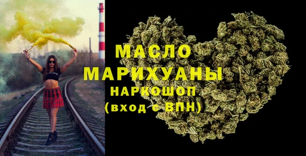 прущие крисы Михайловск