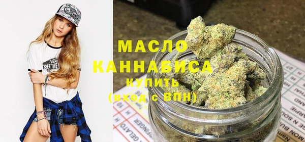 прущие крисы Михайловск