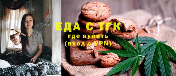 кокаин VHQ Михайлов