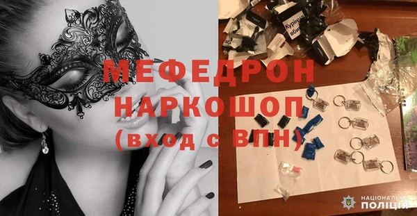 кокаин VHQ Михайлов