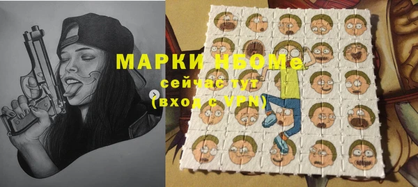 кокаин VHQ Михайлов