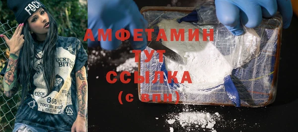 не бодяженный Михайловка
