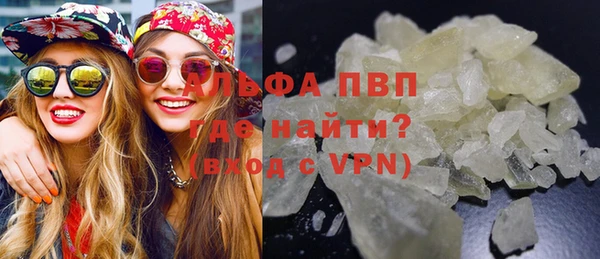 кокаин VHQ Михайлов