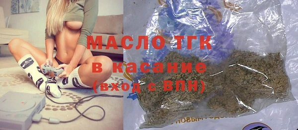 прущие крисы Михайловск