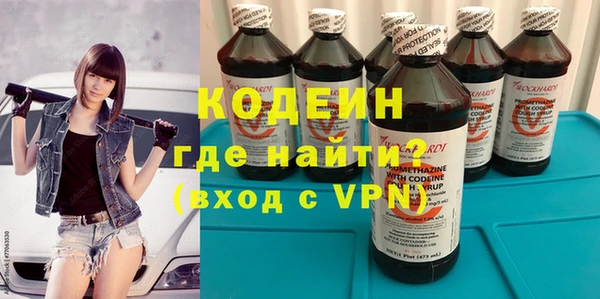 кокаин VHQ Михайлов