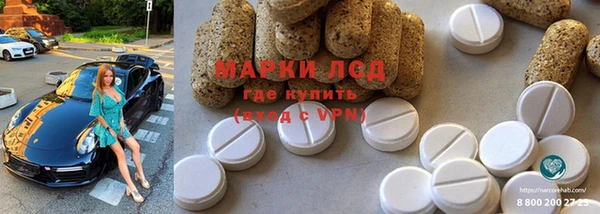 не бодяженный Михайловка