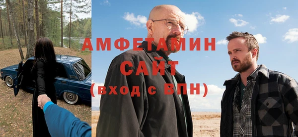 кокаин VHQ Михайлов
