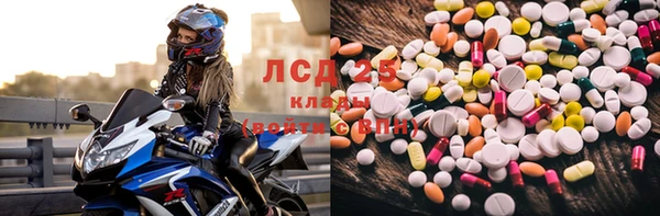 не бодяженный Михайловка