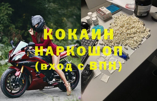 не бодяженный Михайловка