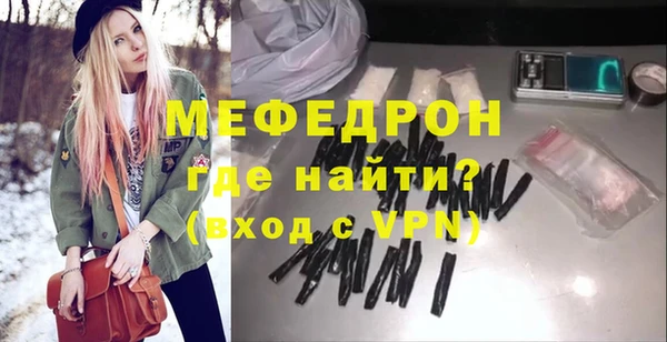 кокаин VHQ Михайлов