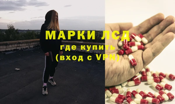 mix Навашино