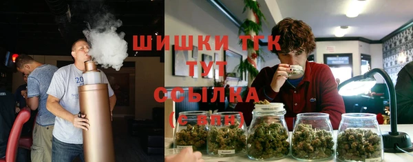не бодяженный Михайловка