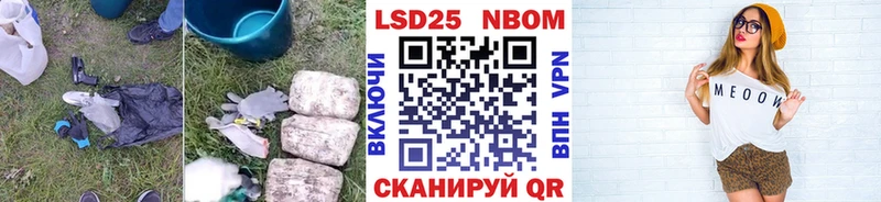 ЛСД экстази ecstasy  Купить  Строитель 