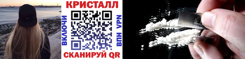Купить где  Строитель  Первитин мет 