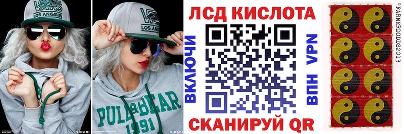 Купить закладки  Строитель  Марки N-bome 1500мкг 